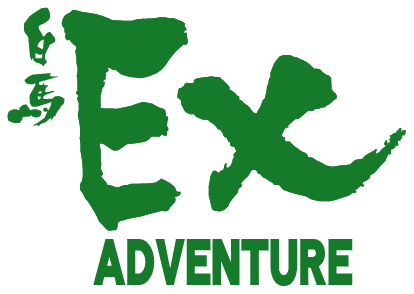 白馬EXアドベンチャー